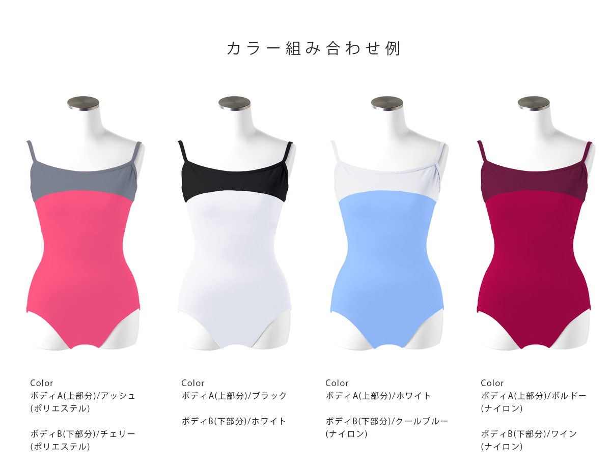 ��������å��女�쥯����� ����ߥ�����쥪������ 17