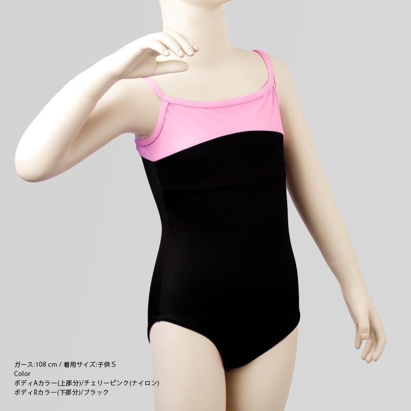 ��������å��女�쥯����� ����ߥ�����쥪������ 17