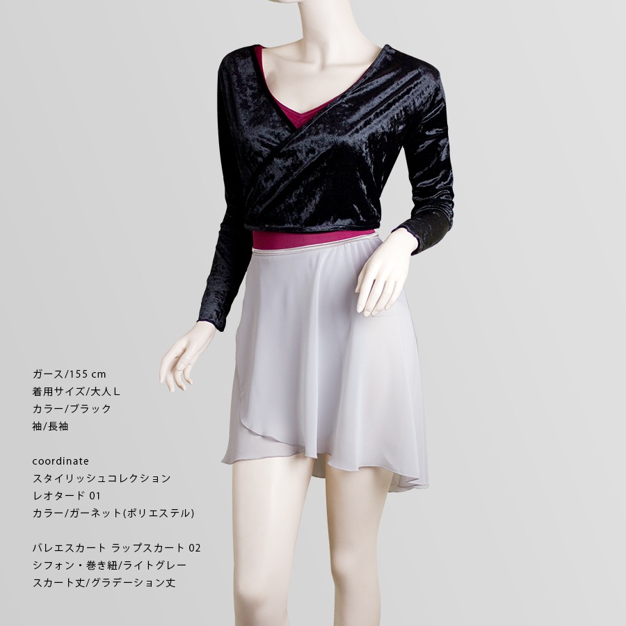 eX���쥯����� �����奯���� 302