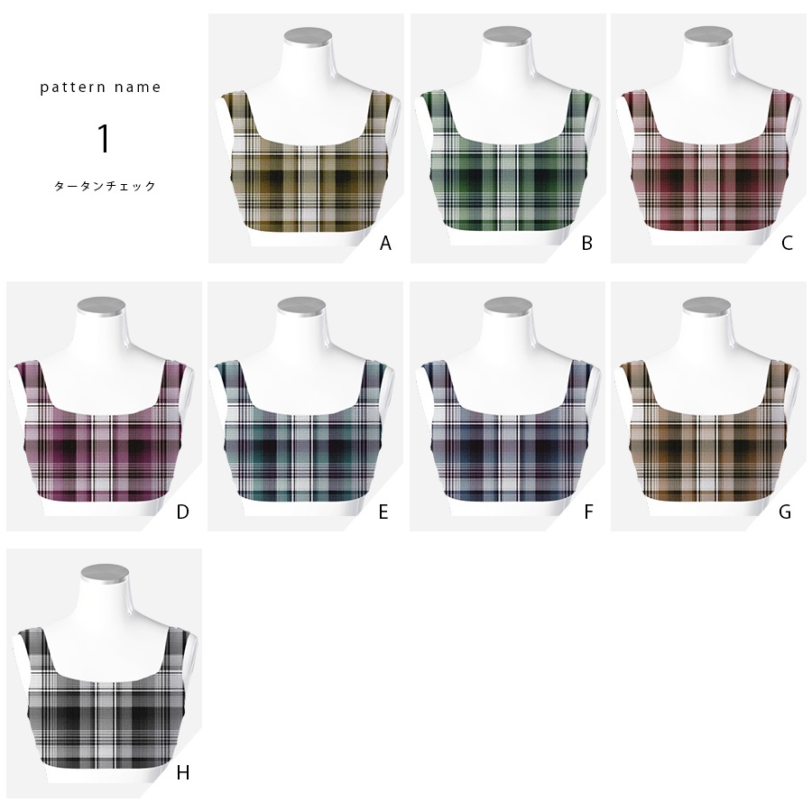 ���ꥨ���ȥ��쥯����� ���󥯥֥�ȥå� 02