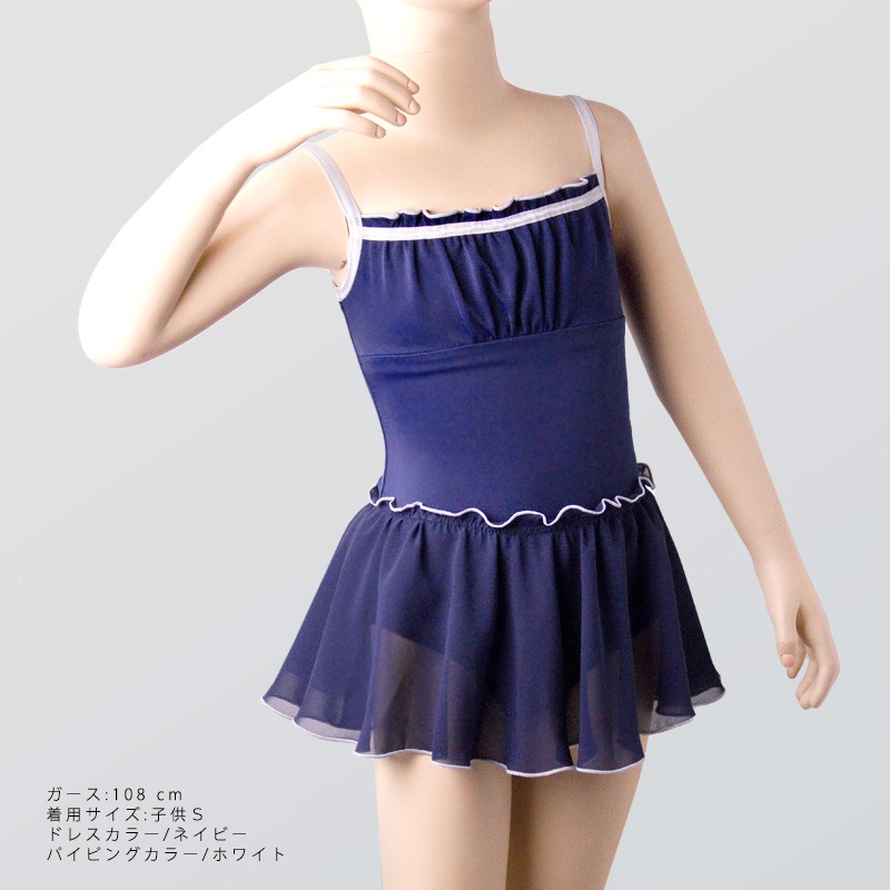 ���󥸥��륳�쥯����� �ɥ쥹�쥪������ 22