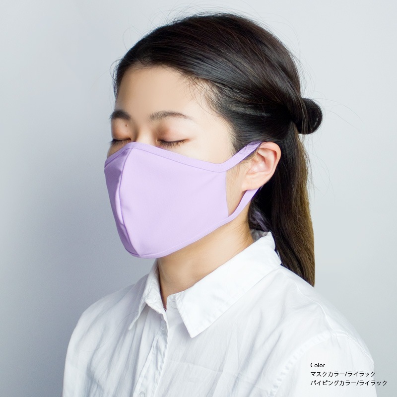 布マスク 結び紐タイプ アジャスタタイプ 日本製 Uvカット