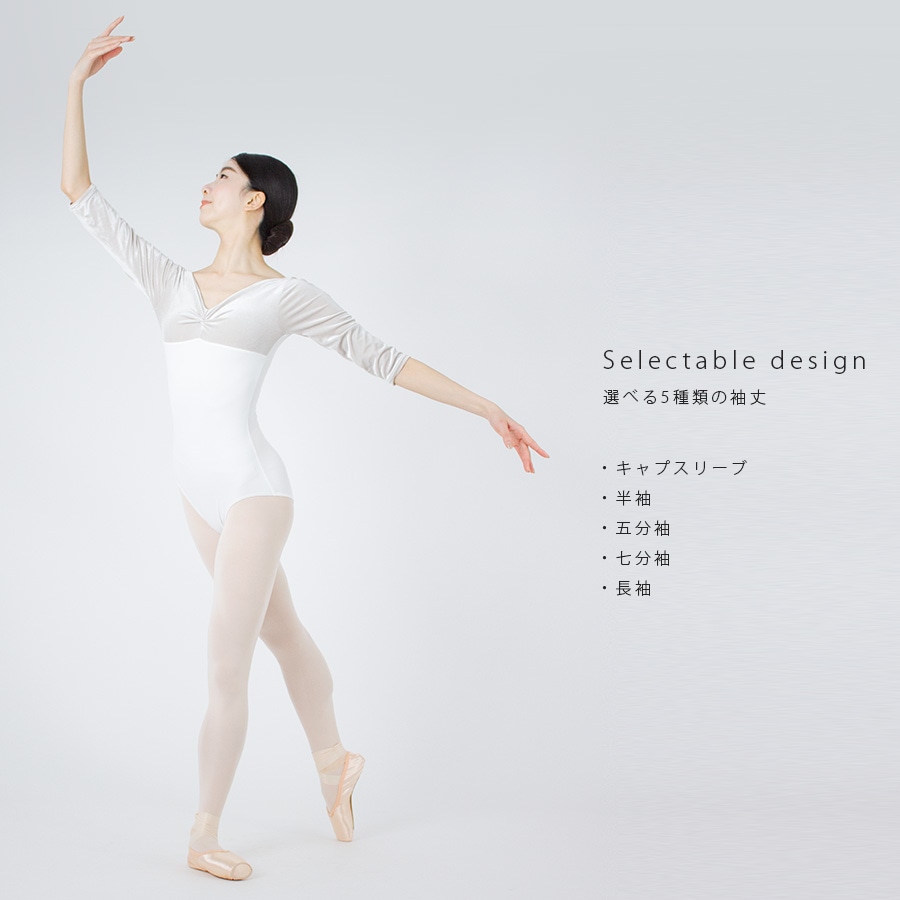 ��������å��女�쥯����� �٥����쥪������17