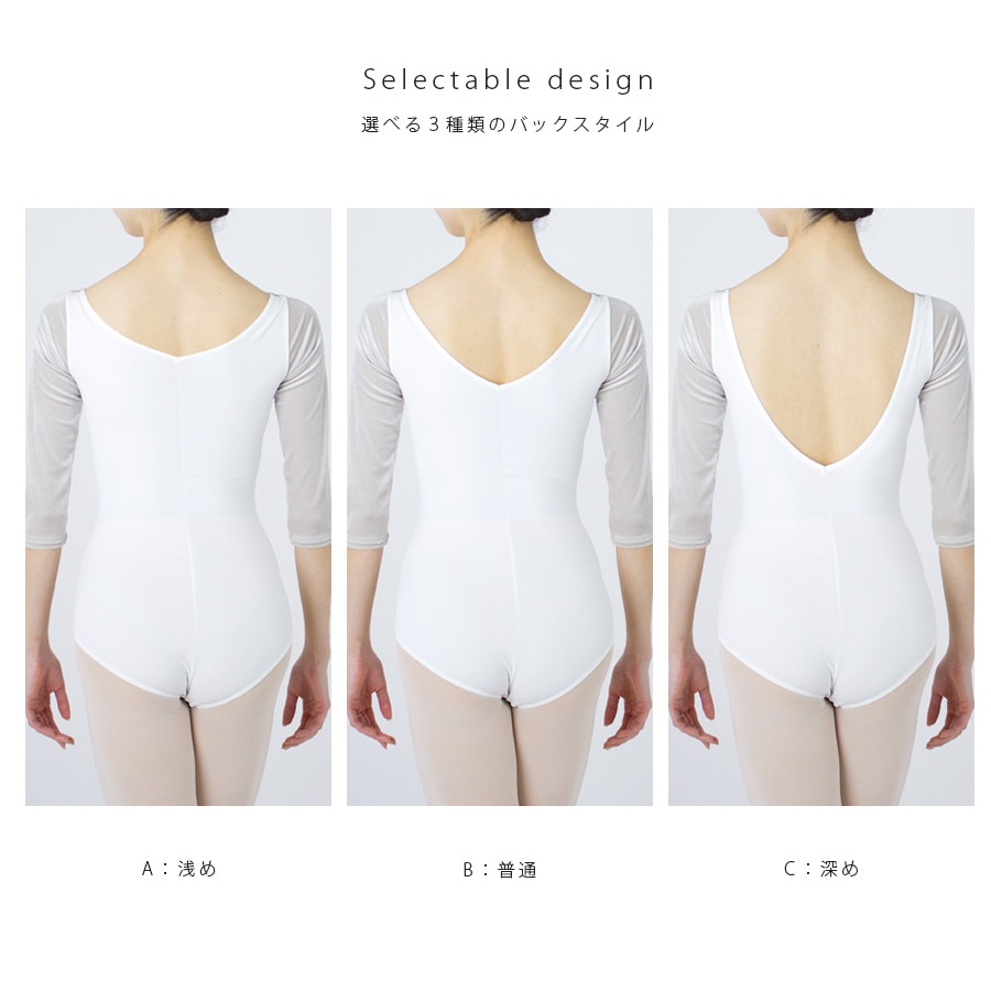 ��������å��女�쥯����� �٥����쥪������17