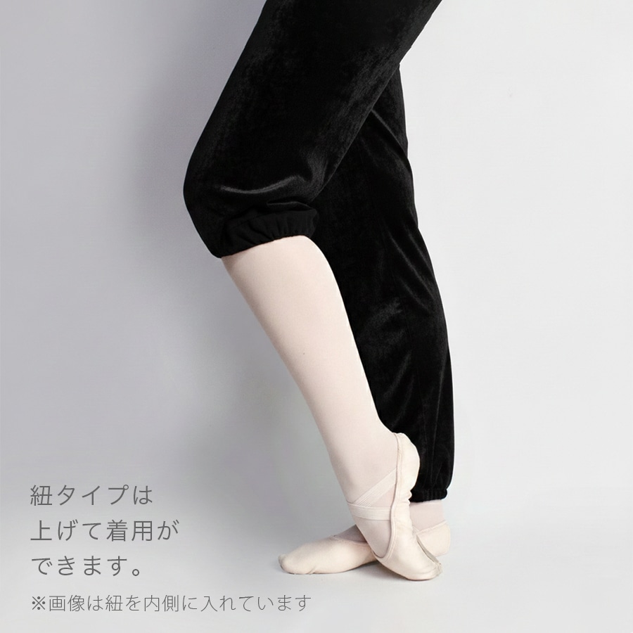 eX���쥯����� ���󥰥ѥ�� 02