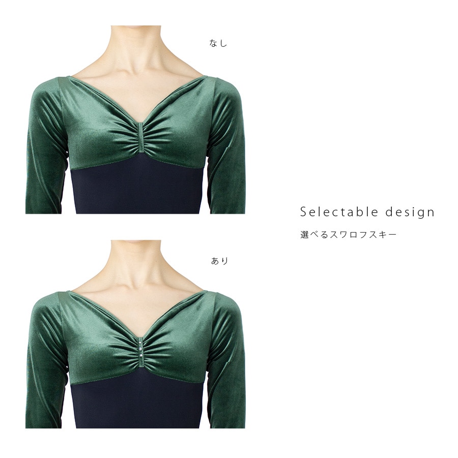 ��������å��女�쥯����� �٥����쥪������18