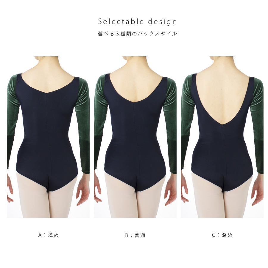 ��������å��女�쥯����� �٥����쥪������18