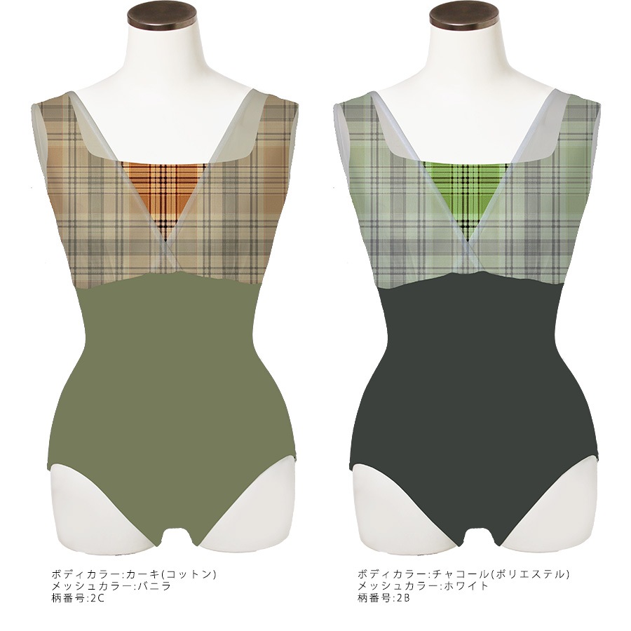 ���ꥨ���ȥ��쥯����� ���󥯥쥪������03 (�֥�ȥå��դ�)