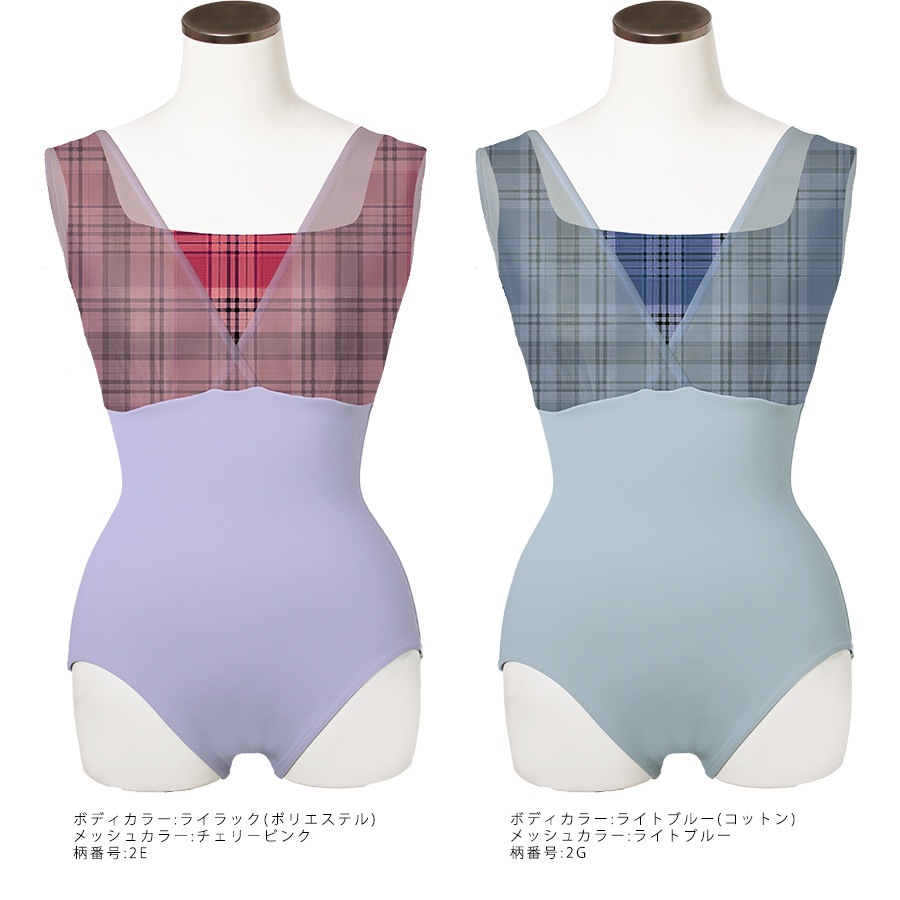 ���ꥨ���ȥ��쥯����� ���󥯥쥪������03 (�֥�ȥå��դ�)