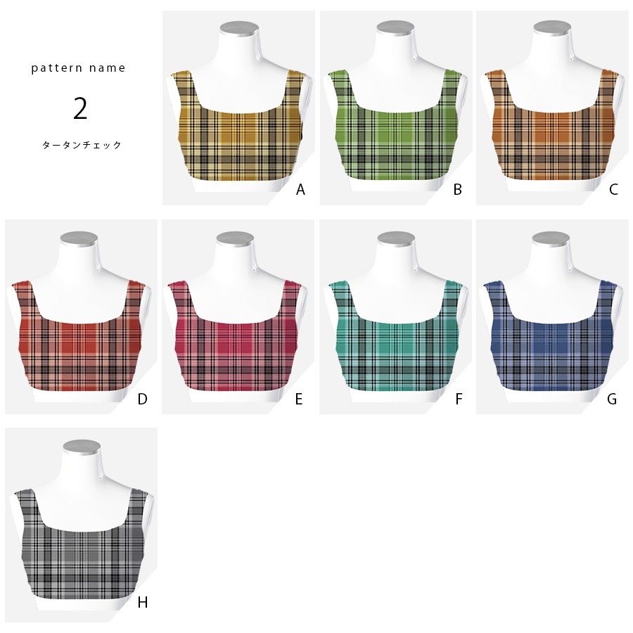 ���ꥨ���ȥ��쥯����� ���󥯥쥪������03 (�֥�ȥå��դ�)