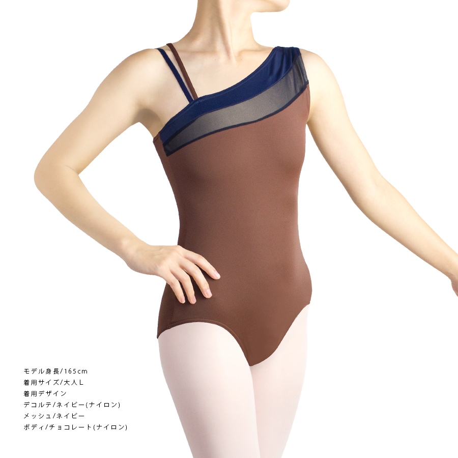 Amazon.co.jp: [Daydance] バレエレオタード大人、Vネック女性