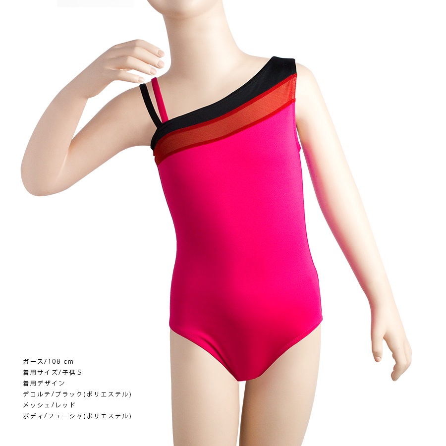 【新品】バレエ　斬新！！胸元深カット　線描画　キャミソール　レオタード　S ハイレグカットキャミソールレオタード8色展開JSM1001 | Lady's