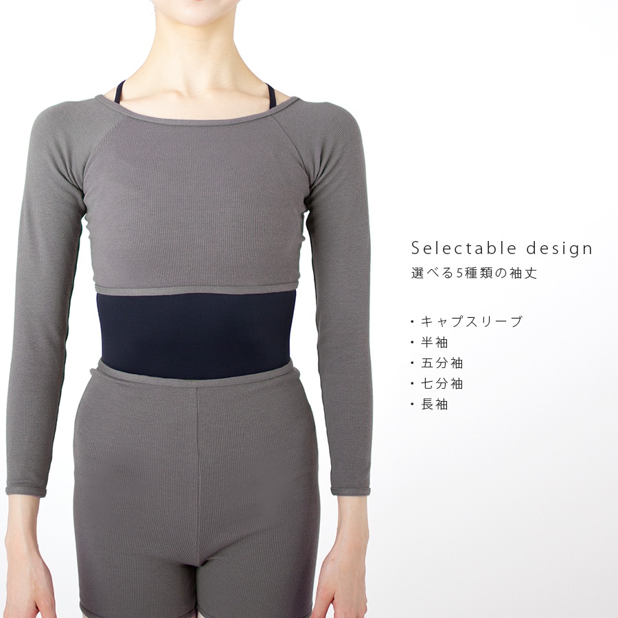 eX���쥯����� ���󥸥�ȥåץ� 03