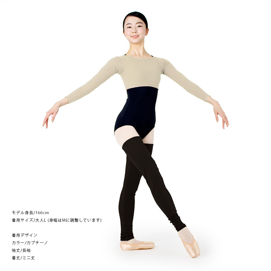 eX���쥯����� ���󥸥�ȥåץ� 03