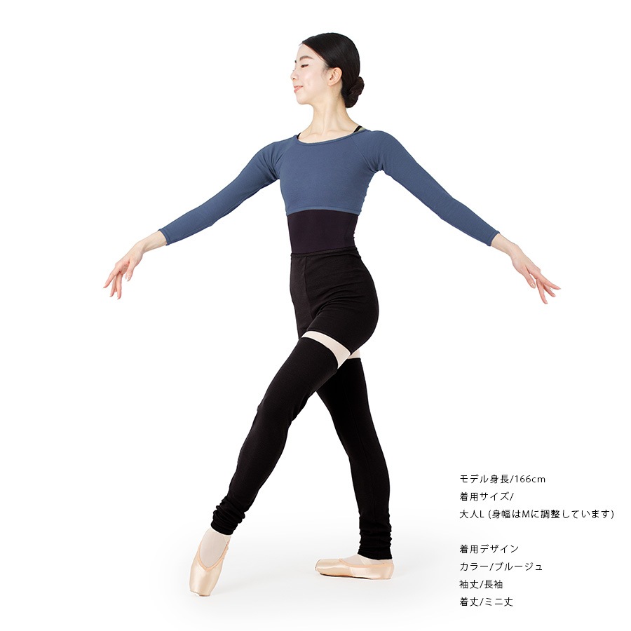 eX���쥯����� ���󥸥�ȥåץ� 03