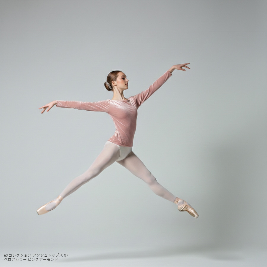 eX���쥯����� ���󥸥�ȥåץ� 07