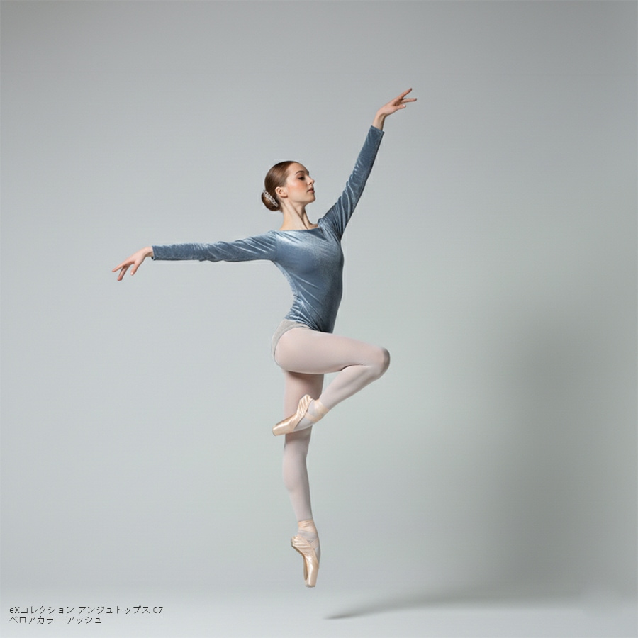 eX���쥯����� ���󥸥�ȥåץ� 07