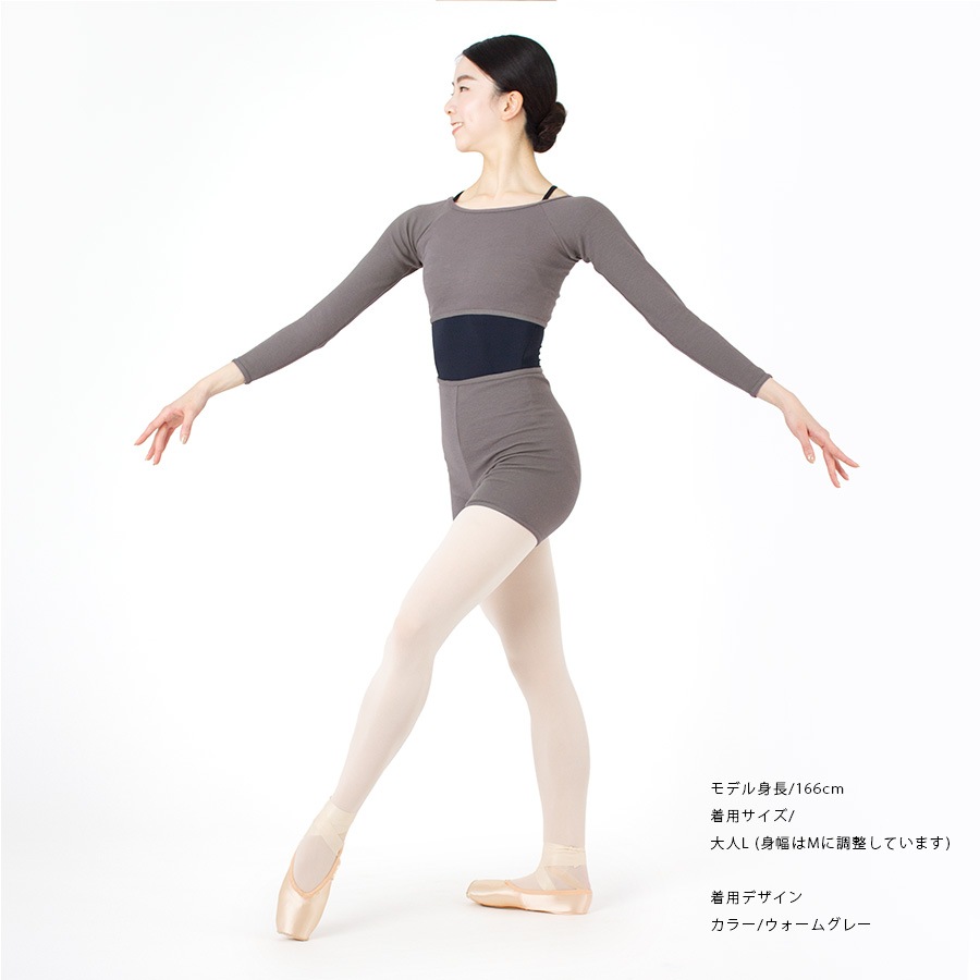 eX���쥯����� ���硼�ȥѥ�� 217