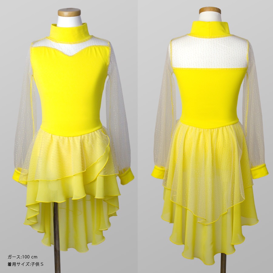 �Ҹ���� �ɥ쥹01