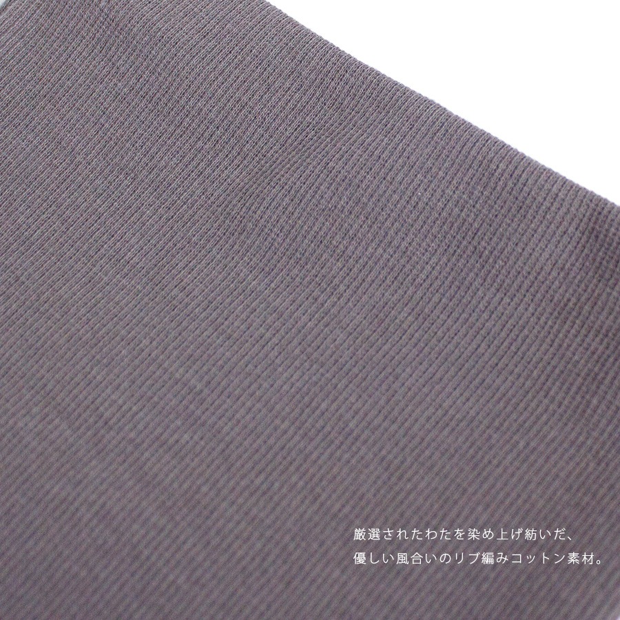 eX���쥯����� ��å��������ޡ� 05