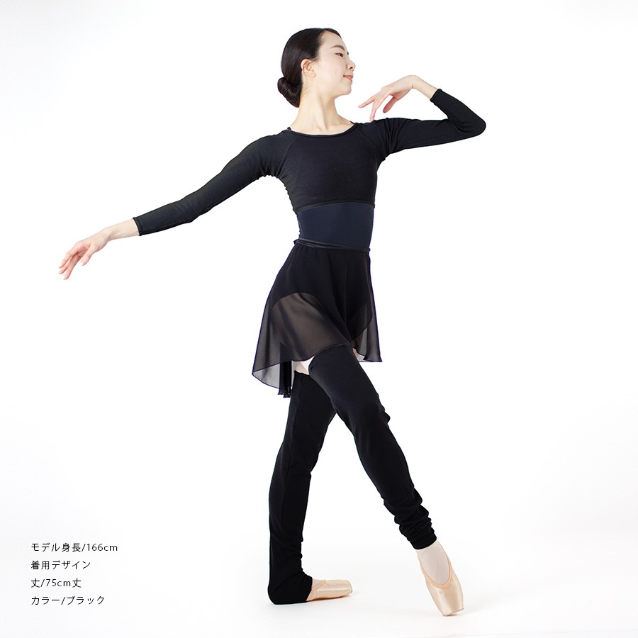 eX���쥯����� ��å��������ޡ� 05