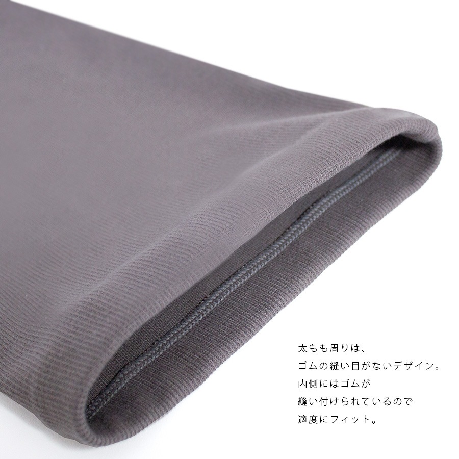 eX���쥯����� ��å��������ޡ� 05