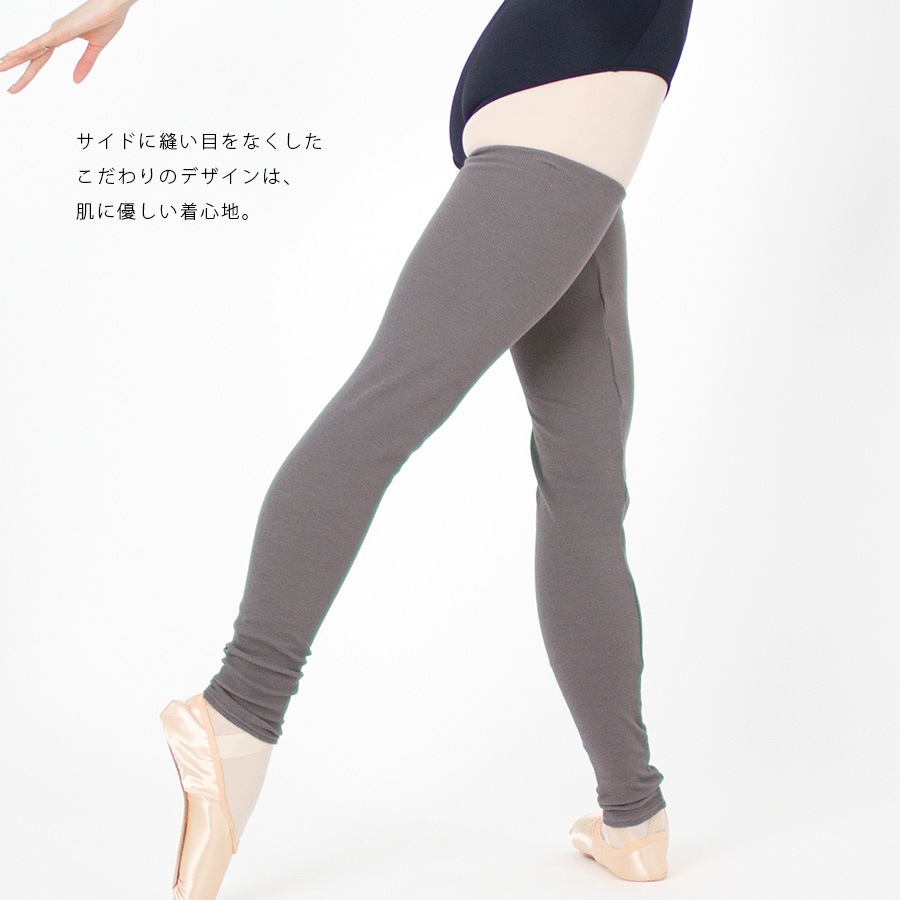 eX���쥯����� ��å��������ޡ� 05