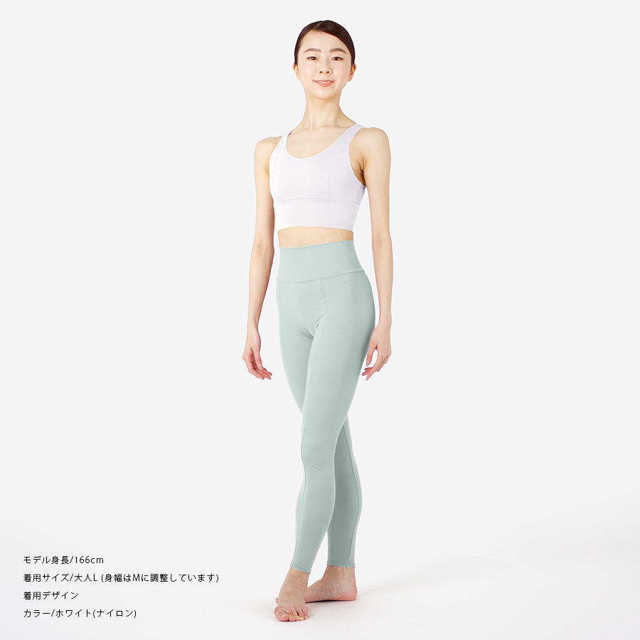 eX���쥯����� ���󥯥֥�ȥå� 02