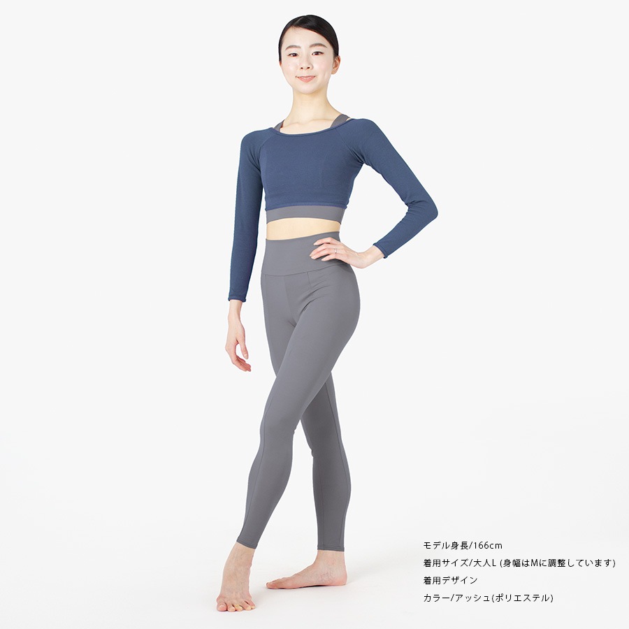 eX���쥯����� ���ѥå� 03