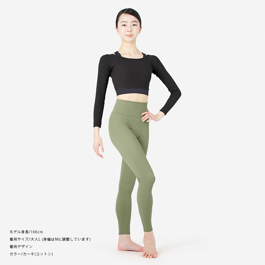 eX���쥯����� ���ѥå� 03