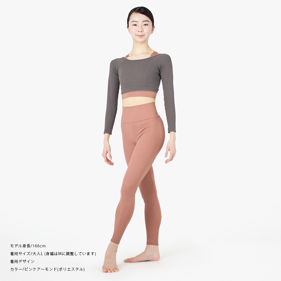 eX���쥯����� ���ѥå� 03