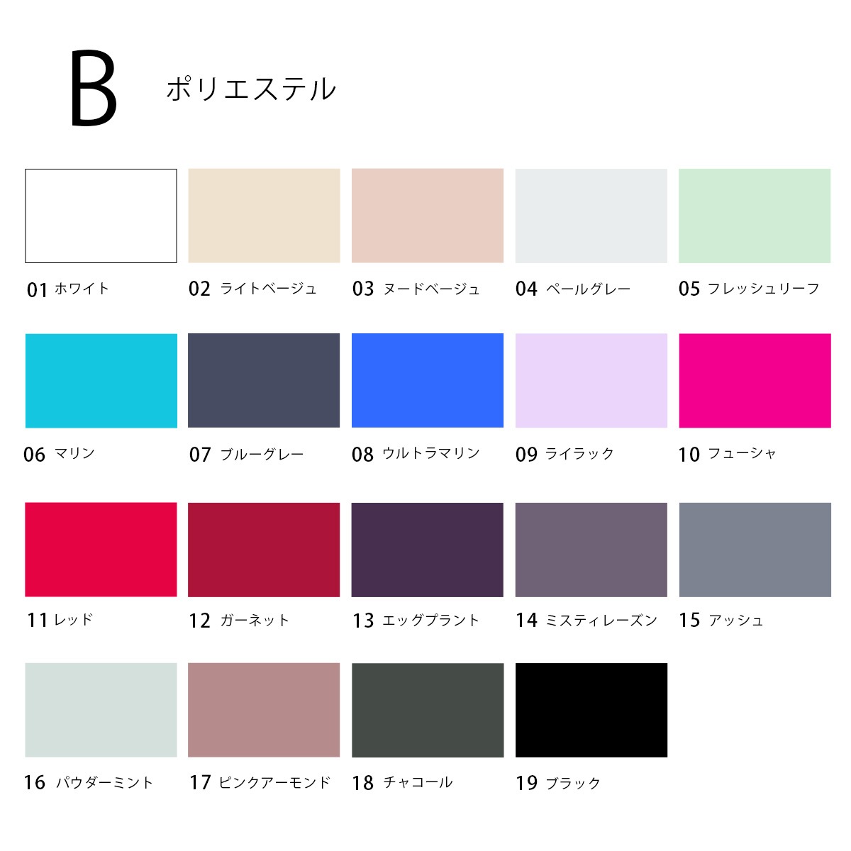 �Ǻࡦ���顼����ץ� ������̵����