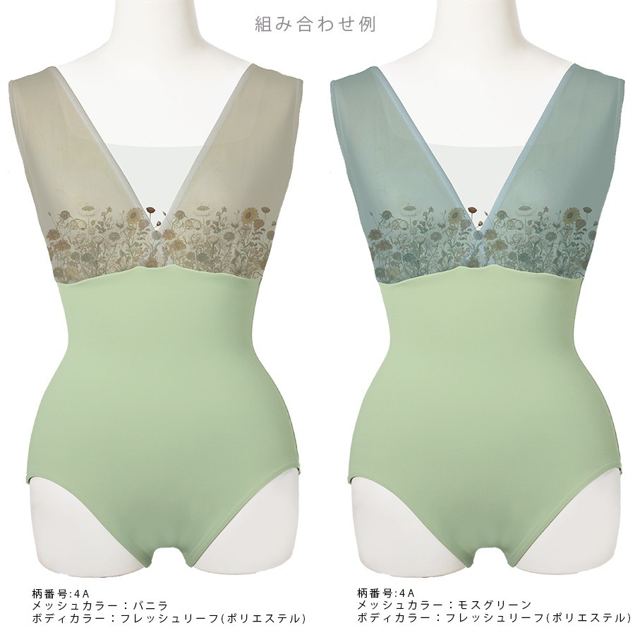 ꥨȥ쥯 󥯥쥪06 (֥ȥåդ)