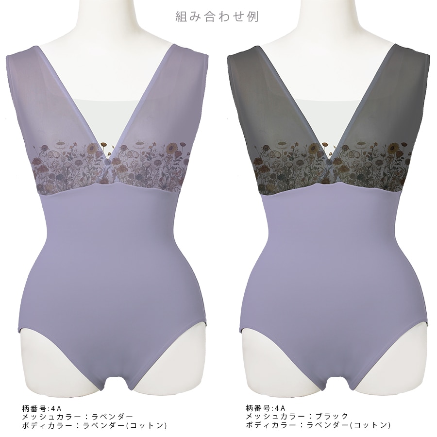 エナメル　レオタード　パラパラ Amazon.co.jp: [BITYSIE] エナメルハイネック水着 背中