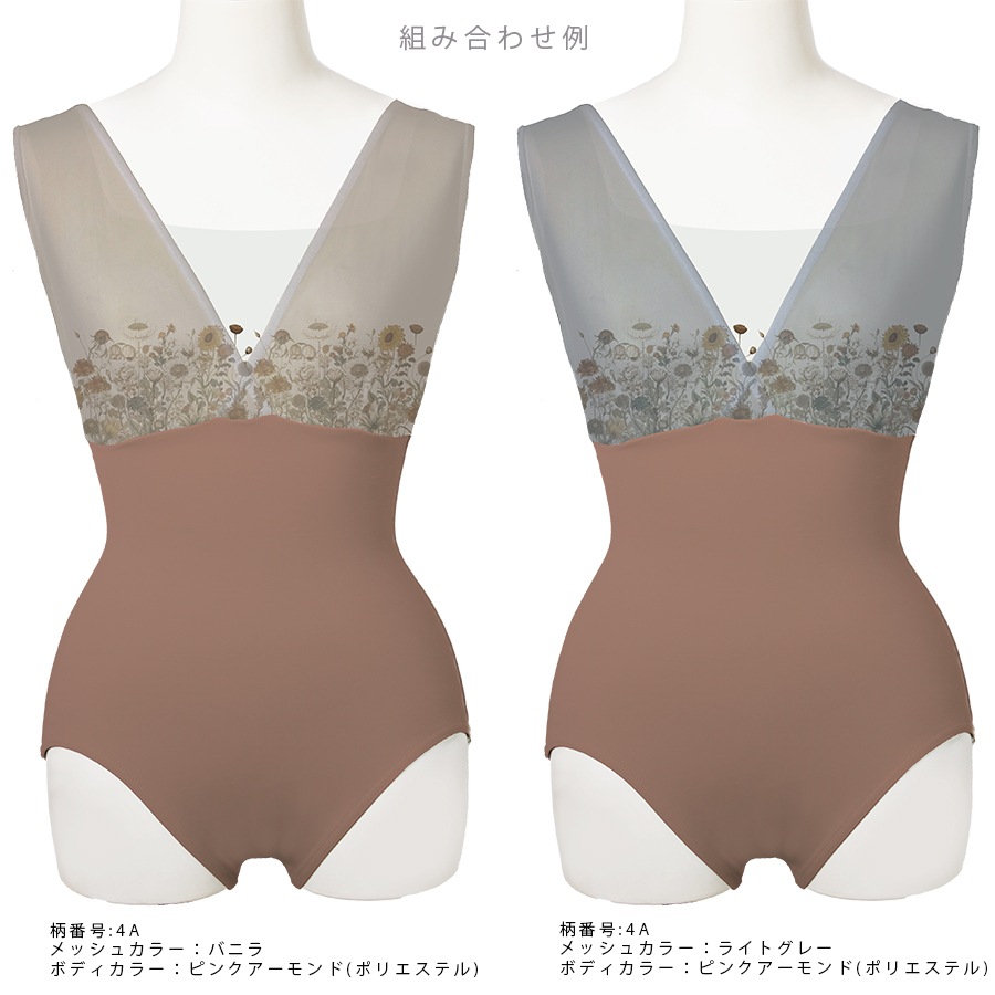 ジュエレスク　グレー レース レオタード タンクトップ　Lサイズ ジュエレスク グレー レース レオタード タンクトップ Lサイズ