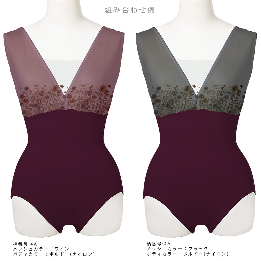 ꥨȥ쥯 󥯥쥪06 (֥ȥåդ)