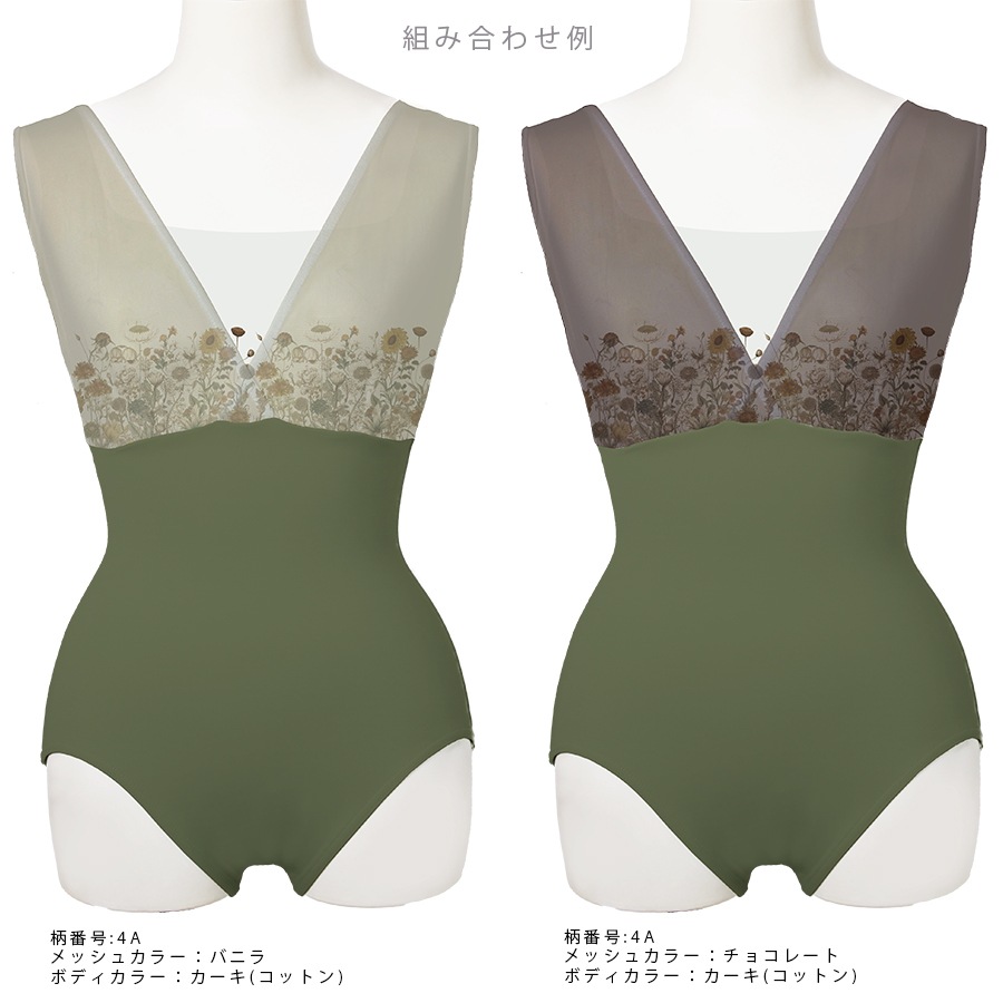 ꥨȥ쥯 󥯥쥪06 (֥ȥåդ)