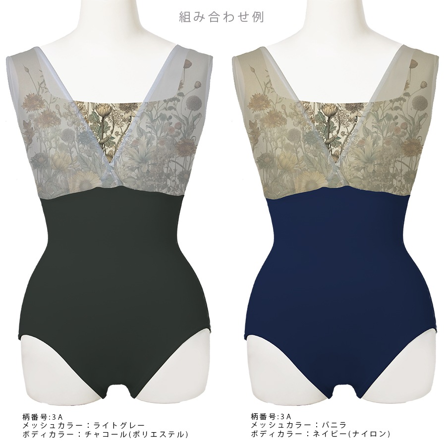 ꥨȥ쥯 󥯥쥪06 (֥ȥåդ)