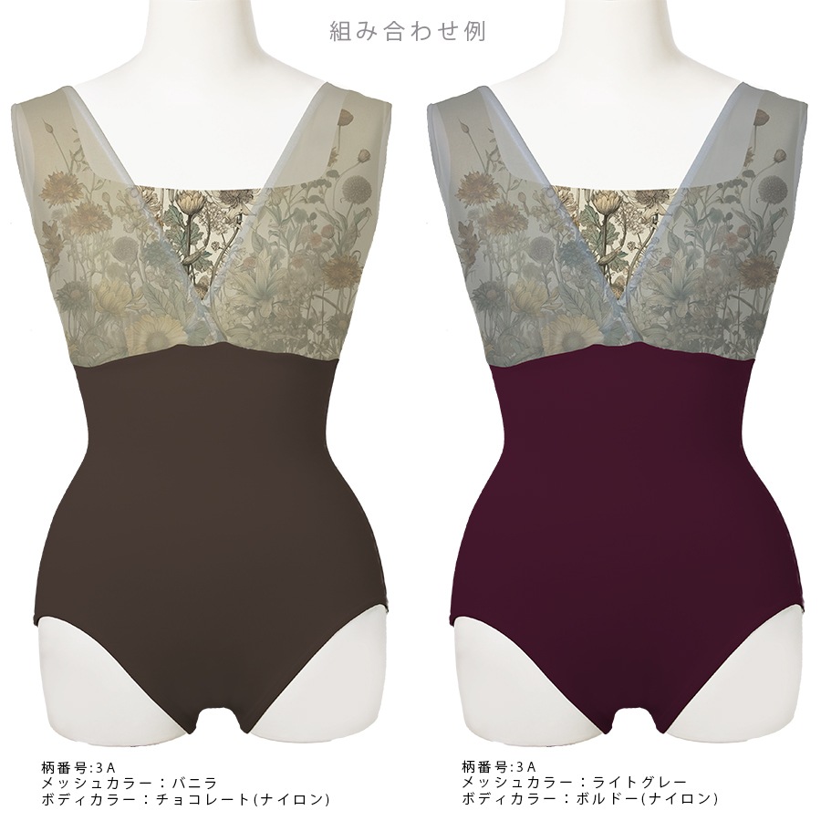 ꥨȥ쥯 󥯥쥪06 (֥ȥåդ)