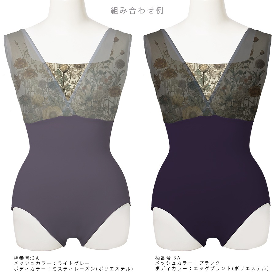 ꥨȥ쥯 󥯥쥪06 (֥ȥåդ)