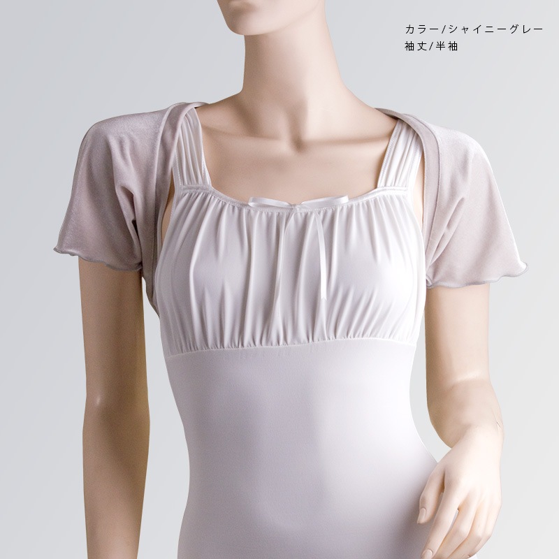 eX���쥯����� �٥��������५�С� 01