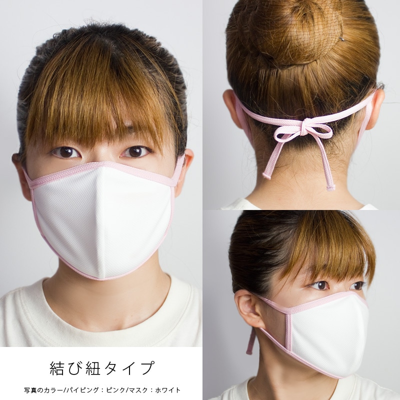 大アクアプラス祭 VIP席 プレミアム特典 不織布バッグ付き 楽天市場】新作 ベゼル ゴルフ キャディバッグ JPLXCT24 LUX7 JP