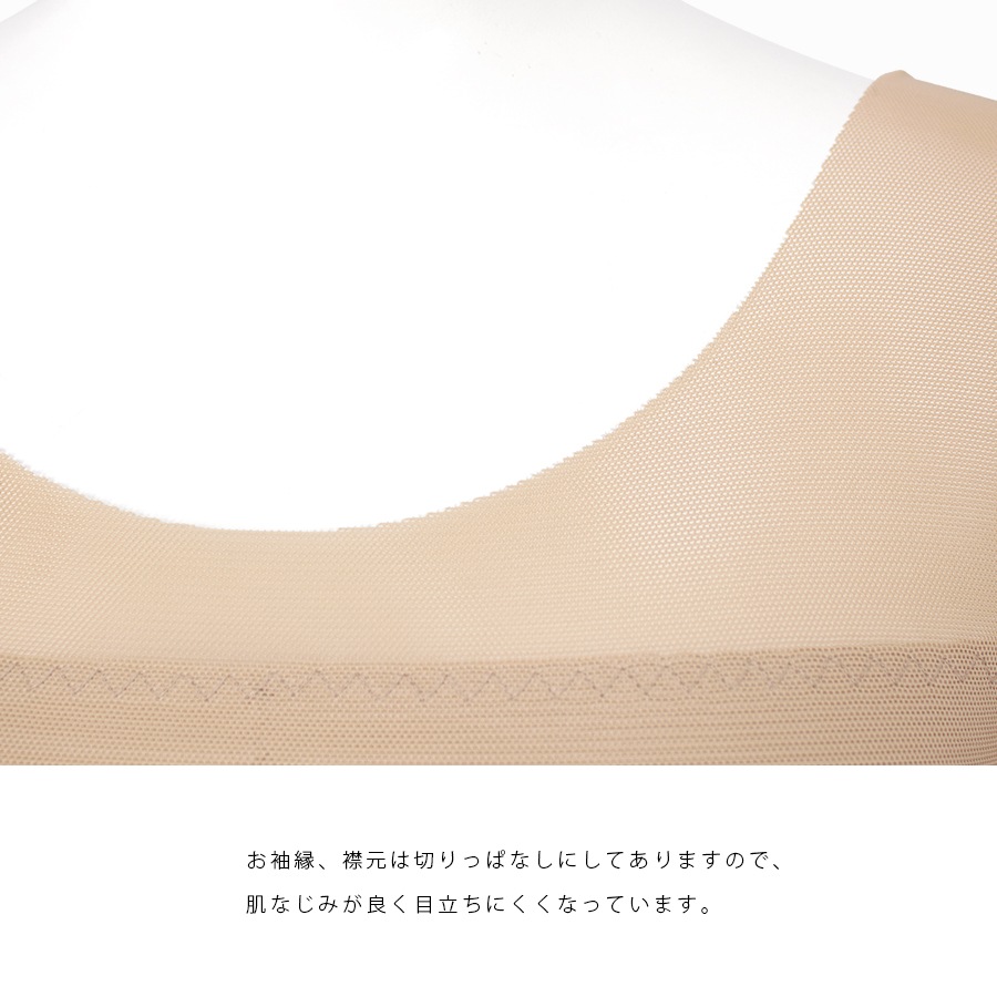 �ѥ�ͥå� ���󥯥֥�ȥå�