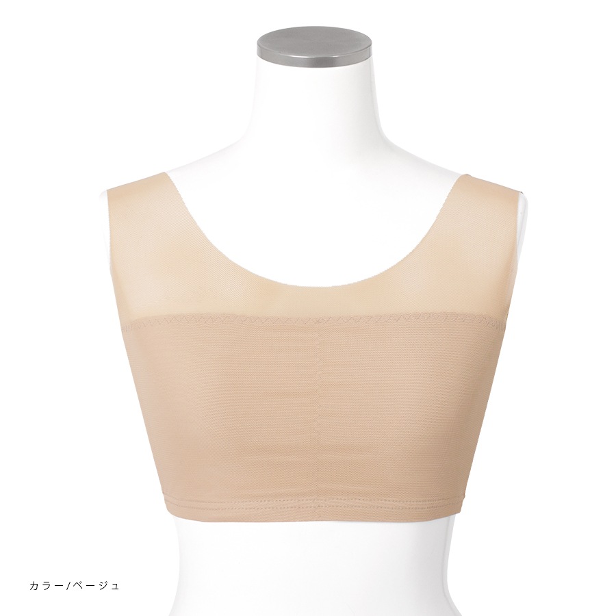 �ѥ�ͥå� ���󥯥֥�ȥå�