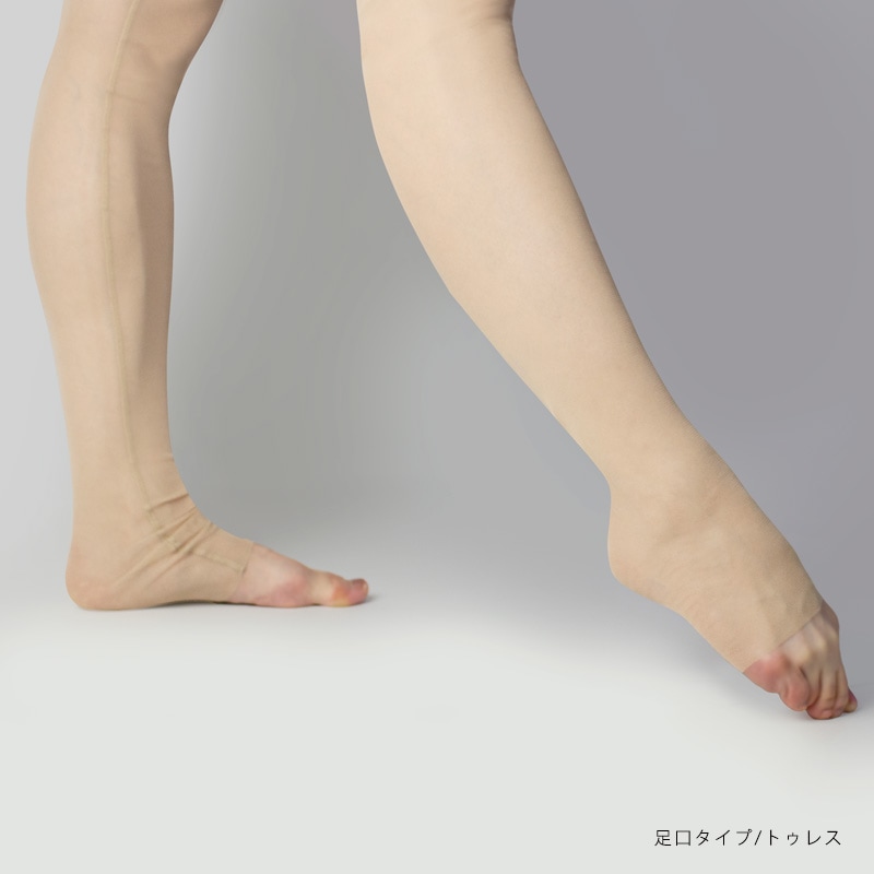 新品未使用DanceQueen青色ベージュレッスンウェア Amazon.co.jp: [BEYLOR] ダンス 練習着レッスン着 シアー
