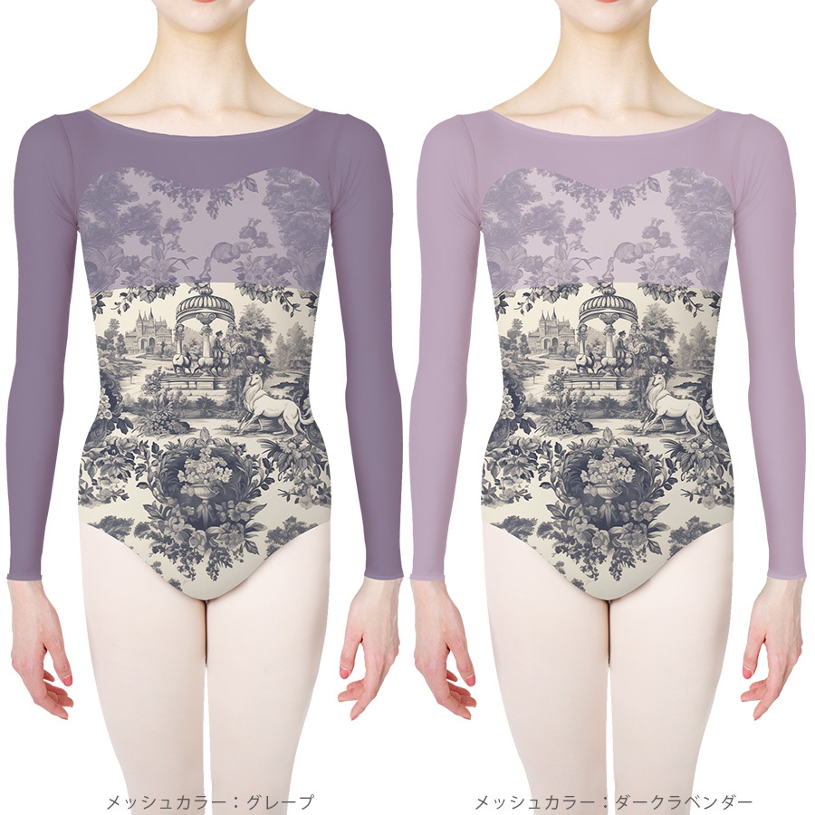 ���ꥨ���ȥ��쥯����� �쥪������ 06