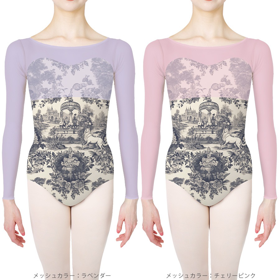 ���ꥨ���ȥ��쥯����� �쥪������ 06