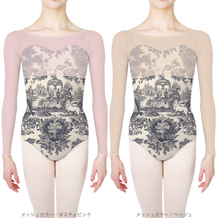 ���ꥨ���ȥ��쥯����� �쥪������ 06