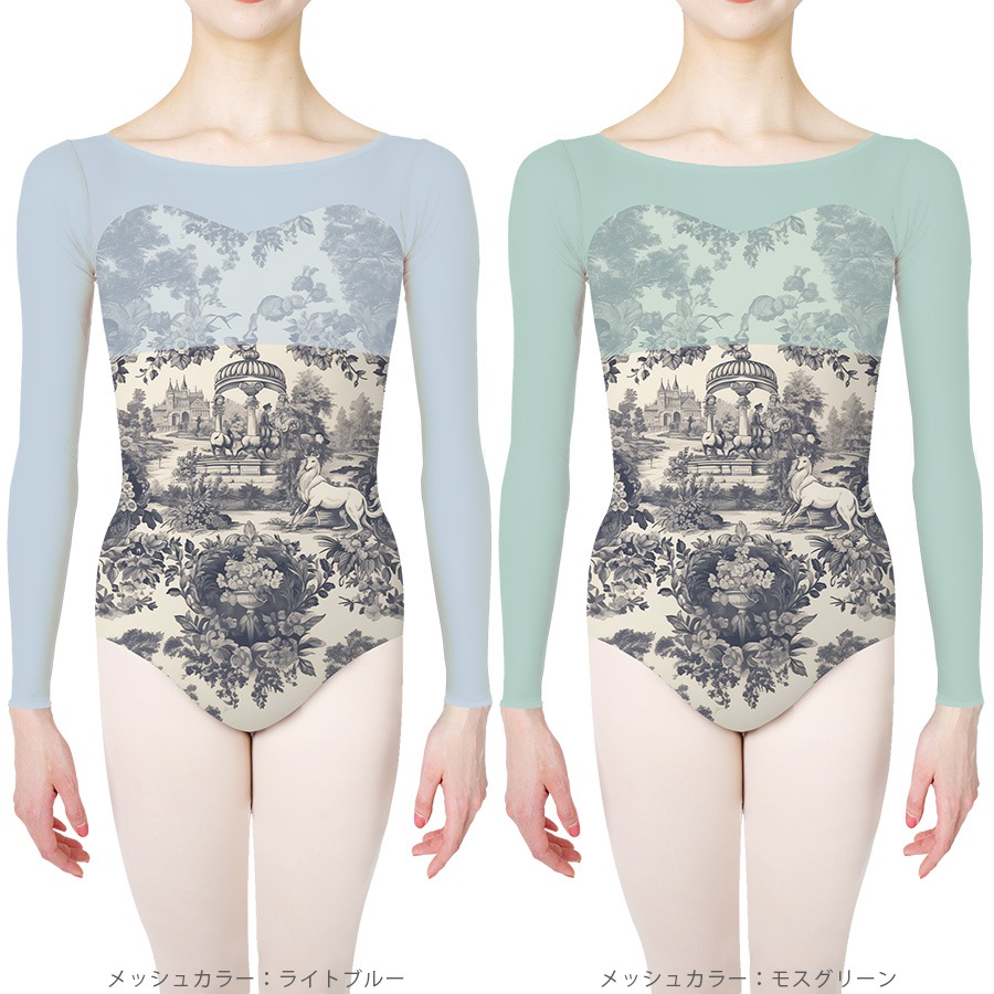 ���ꥨ���ȥ��쥯����� �쥪������ 06