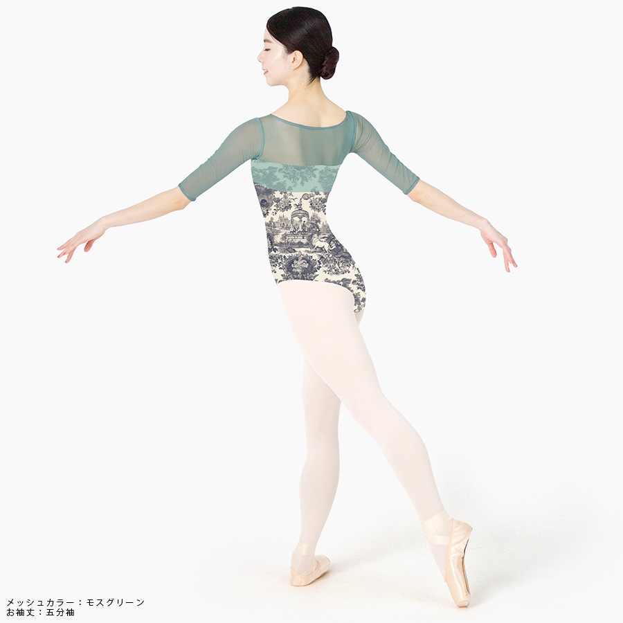 ���ꥨ���ȥ��쥯����� �쥪������ 06